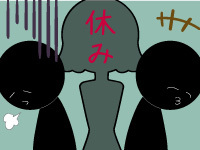 議題ID：16のサムネイル