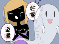 議題ID：19のサムネイル