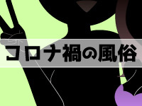 議題ID：21のサムネイル