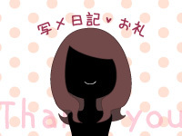 議題ID：22のサムネイル