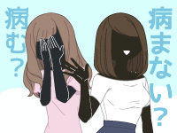 議題ID：35のサムネイル