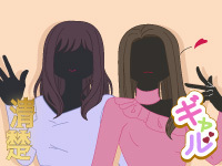 議題ID:49のサムネイル