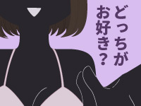 議題ID:54のサムネイル