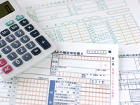 風俗ガイド記事ID：5のサムネイル