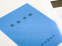 風俗ガイド記事ID：6のサムネイル