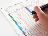 風俗ガイド記事ID：8のサムネイル