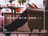 記事ID：864のサムネイル
