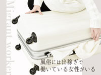 記事ID：900のサムネイル